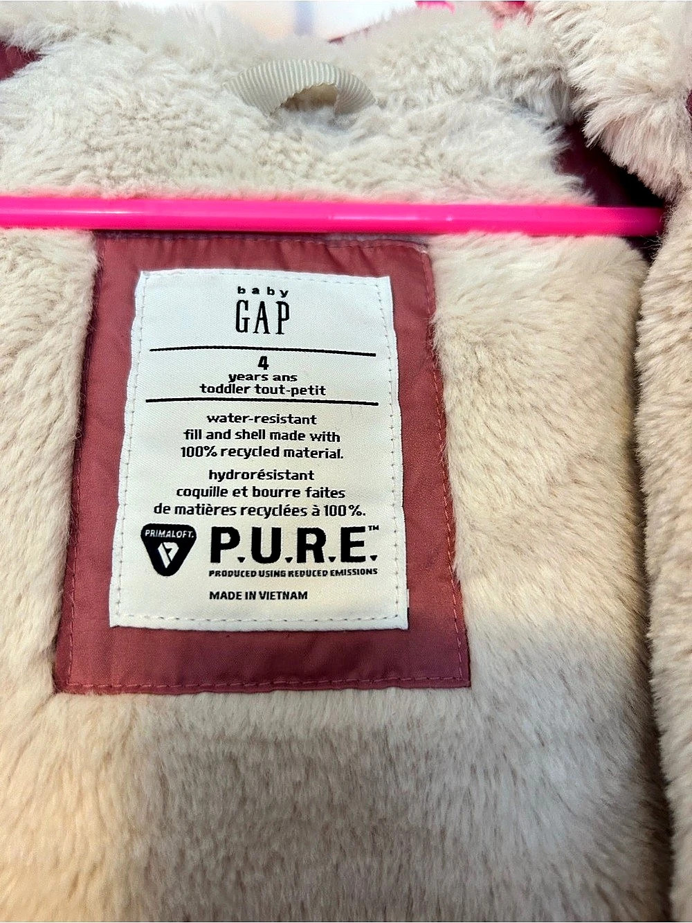 Gap Kids Puffer Jacket - Picture 4 of 5